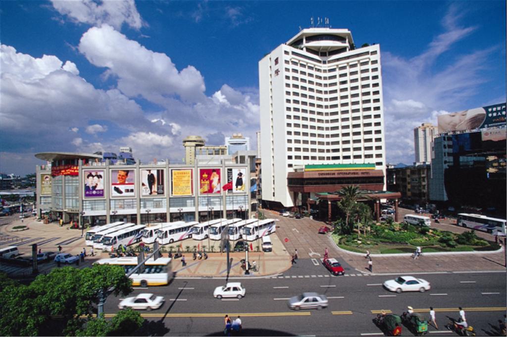 Zhongshan International Hotel Exterior photo