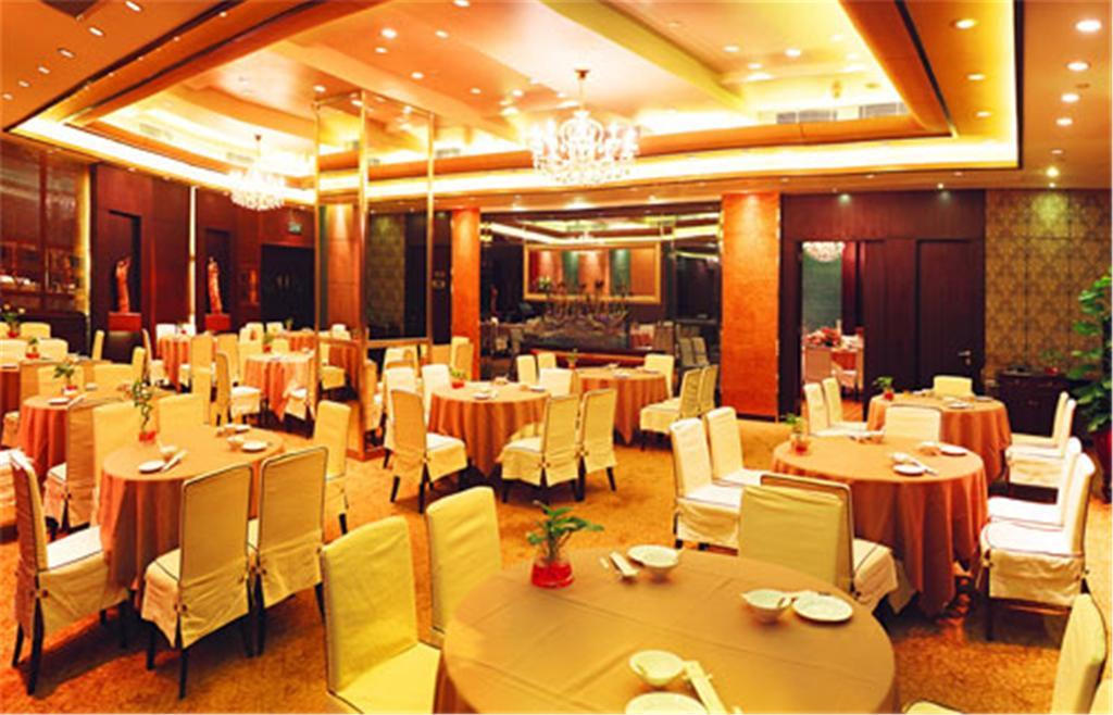 Zhongshan International Hotel Exterior photo