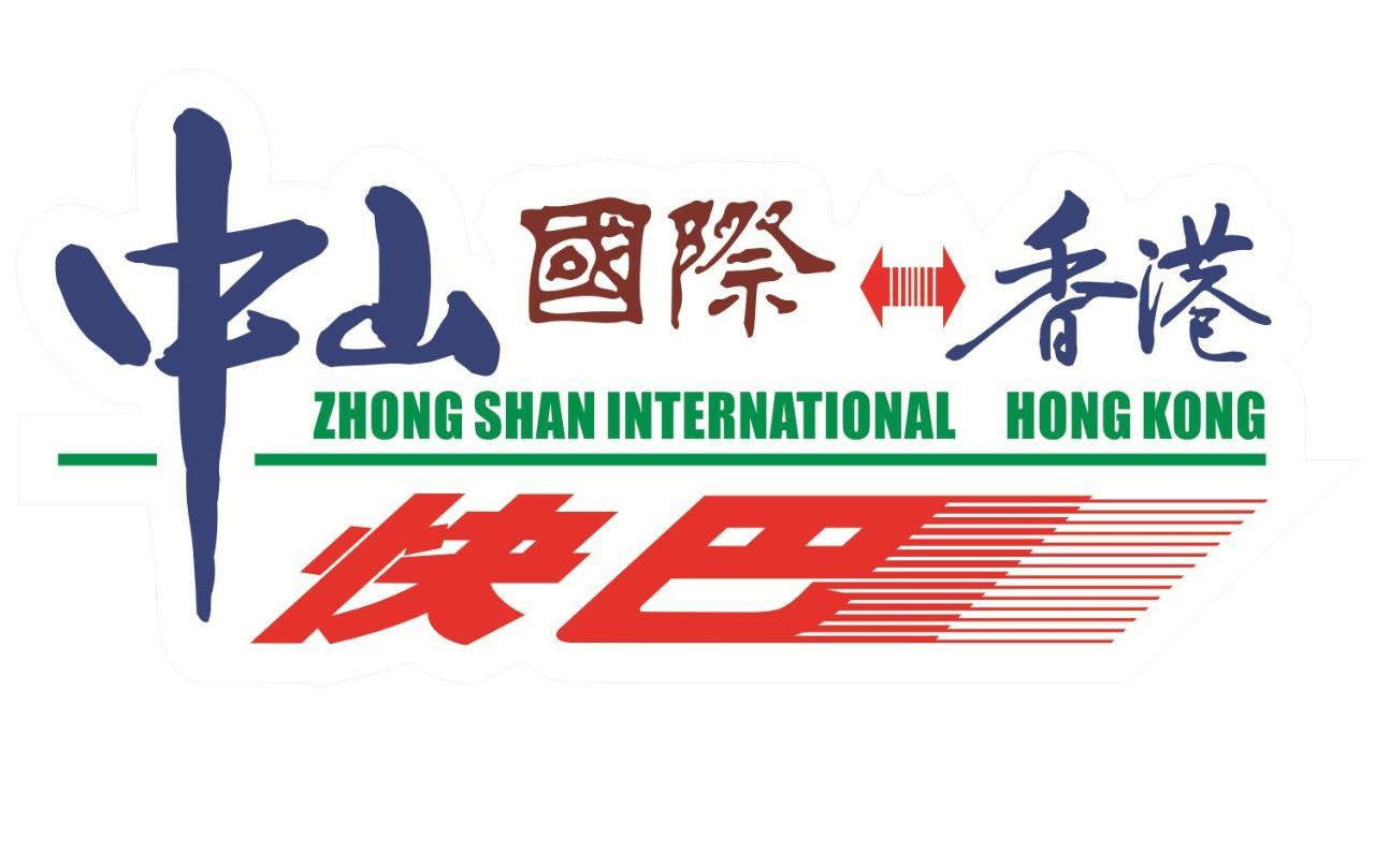 Zhongshan International Hotel Exterior photo